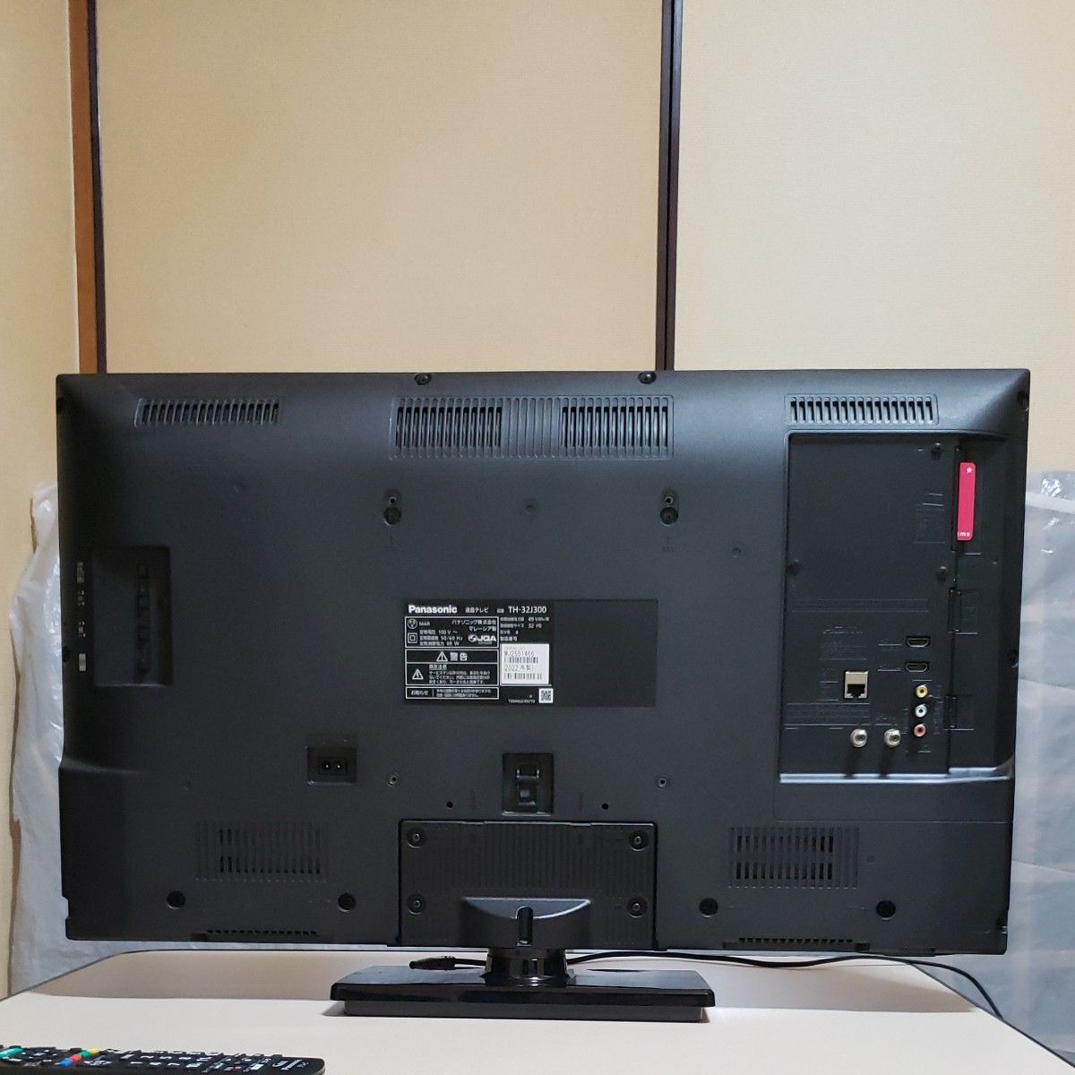 Panasonic ビエラ TH-32J300 液晶テレビ32型 2022年製 [Fire TV Panasonic ビエラ TH-32J300 液晶テレビ32型 2022年製 [Fire TV