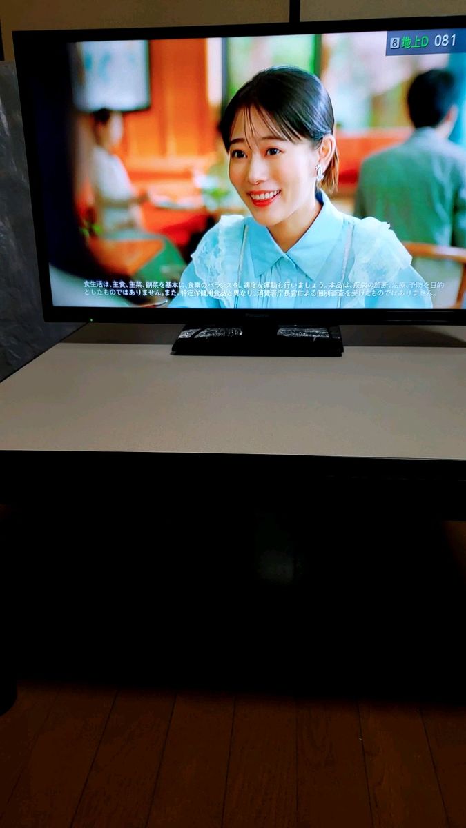 Panasonic ビエラ TH-32J300 液晶テレビ32型 2022年製 [Fire TV Panasonic ビエラ TH-32J300 液晶テレビ32型 2022年製 [Fire TV