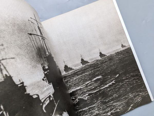FRONT 復刻版 第1期刊行 海軍号 満州国建設号 空軍 (航空戦力 FRONT 復刻版 第1期刊行 海軍号 満州国建設号 空軍 (航空戦力