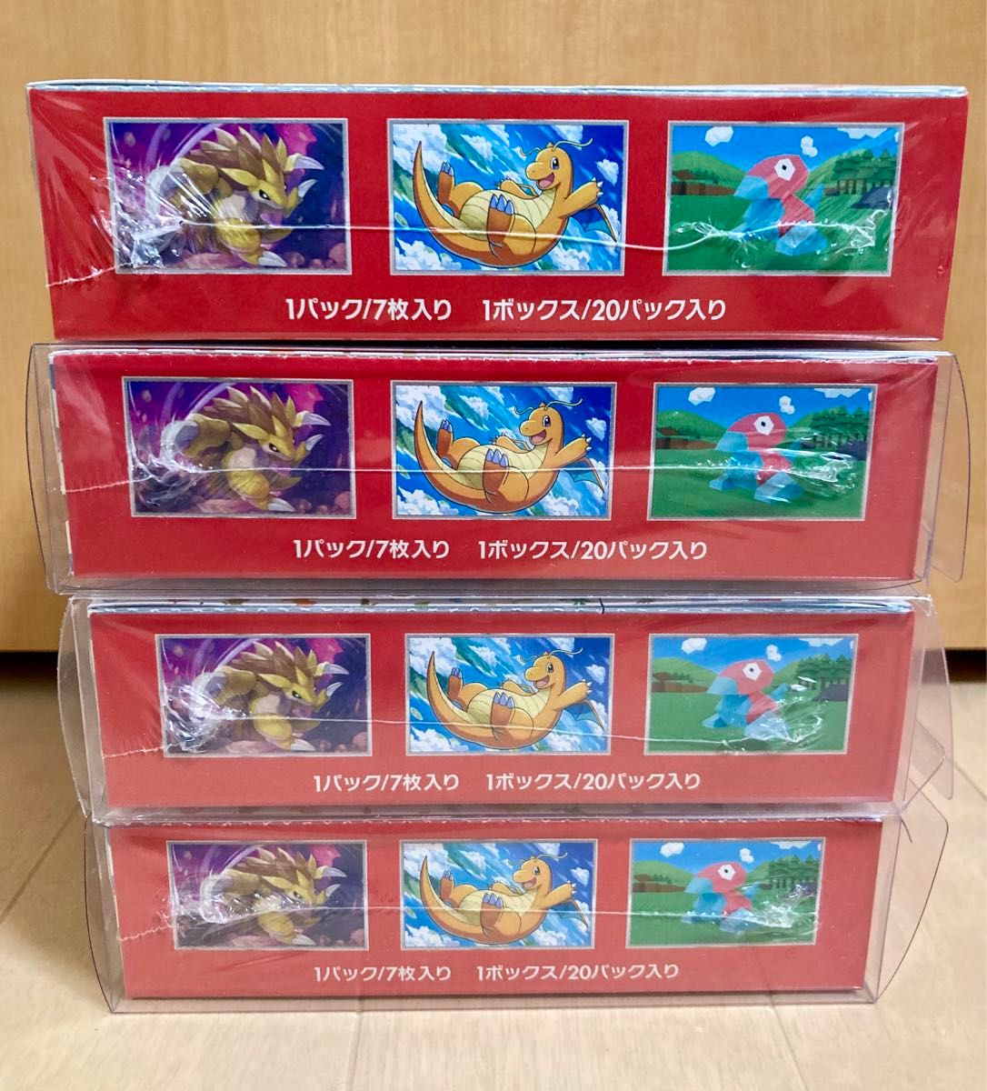 151 4BOX シュリンク付き ポケモンカード|Yahoo!フリマ(旧 151 4BOX シュリンク付き ポケモンカード|Yahoo!フリマ(旧