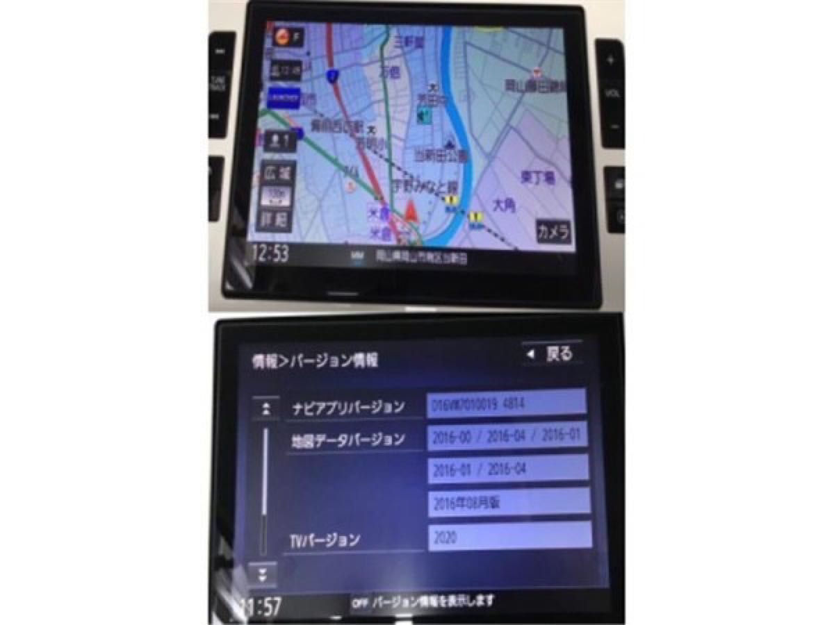 ムーヴキャンバス専用 8インチ カーナビ NSZN-X67D ダイハツ純正 ムーヴキャンバス専用 8インチ カーナビ NSZN-X67D ダイハツ純正