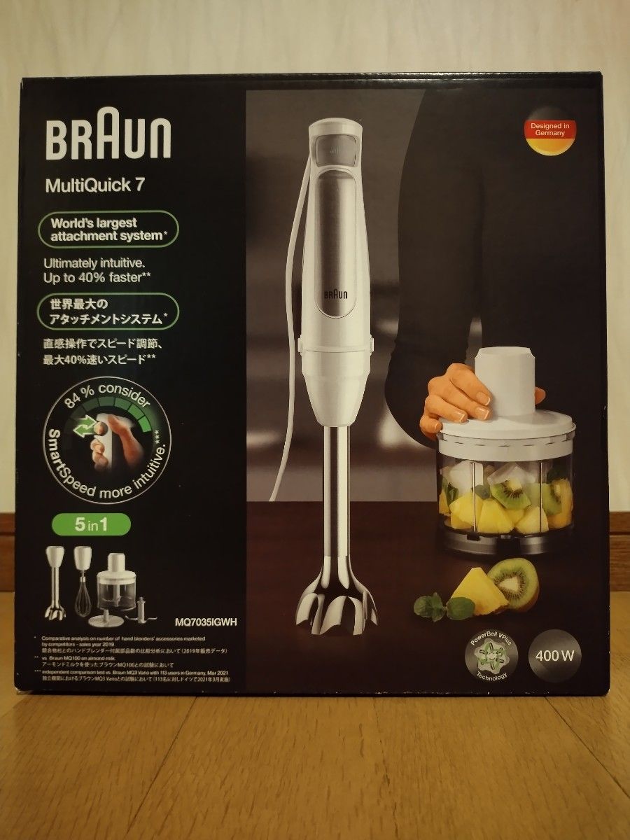 パナソニック ハンドミキサー 泡立て器 速度3段切り替え機能 パナソニック ハンドミキサー 泡立て器 速度3段切り替え機能