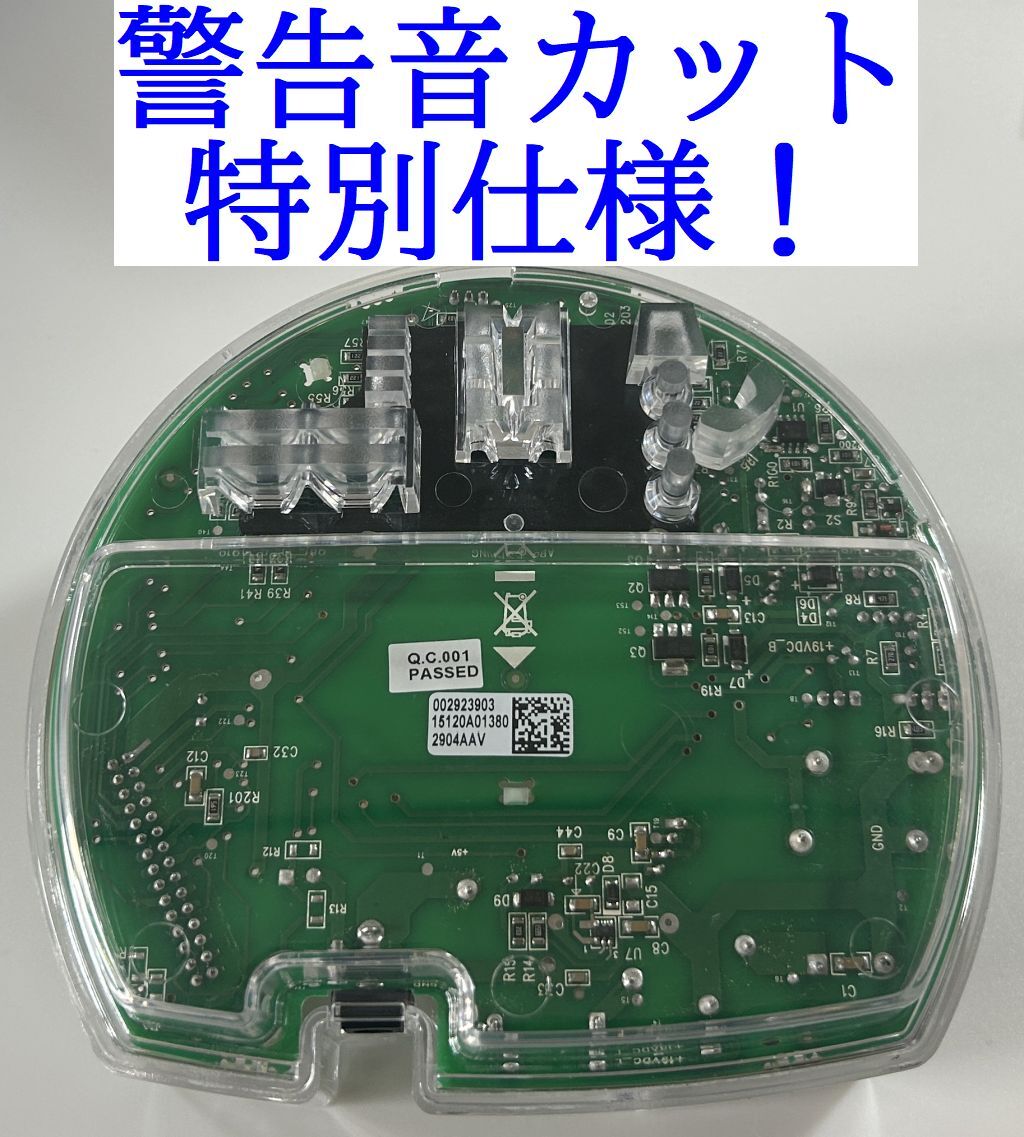 スペシャル仕様 アムウェイ eSpring浄水器Ⅱ 電子部品|Yahoo スペシャル仕様 アムウェイ eSpring浄水器Ⅱ 電子部品|Yahoo