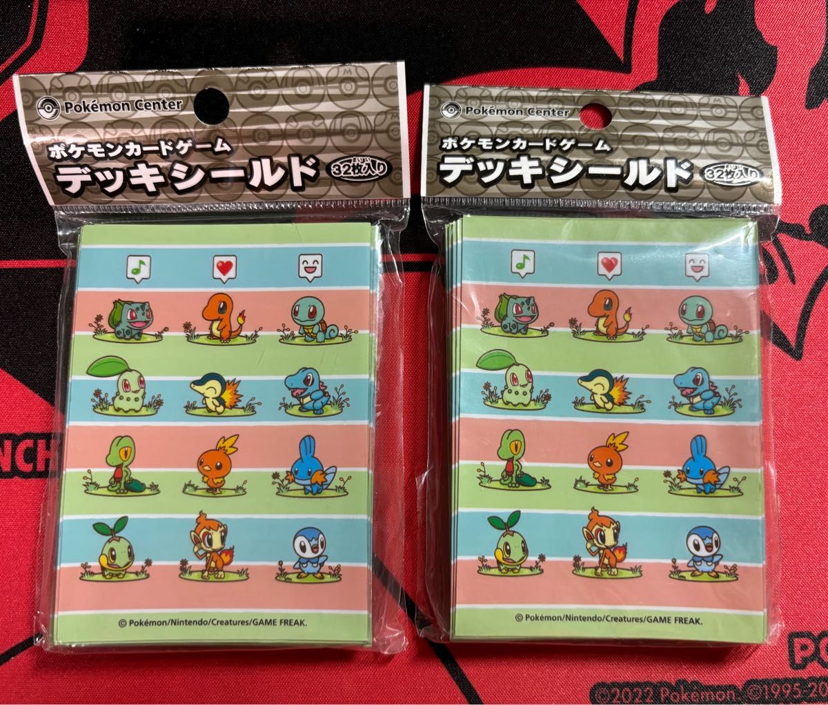 ポケカ デッキシールド 連れ歩き 32枚入り 2つ|Yahoo!フリマ ポケカ デッキシールド 連れ歩き 32枚入り 2つ|Yahoo!フリマ