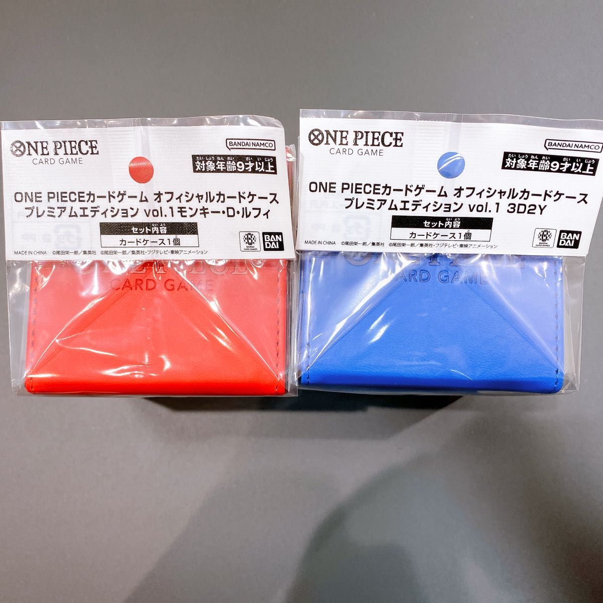 ① 【新品】 ワンピースカード プレミアムエディション カード ① 【新品】 ワンピースカード プレミアムエディション カード