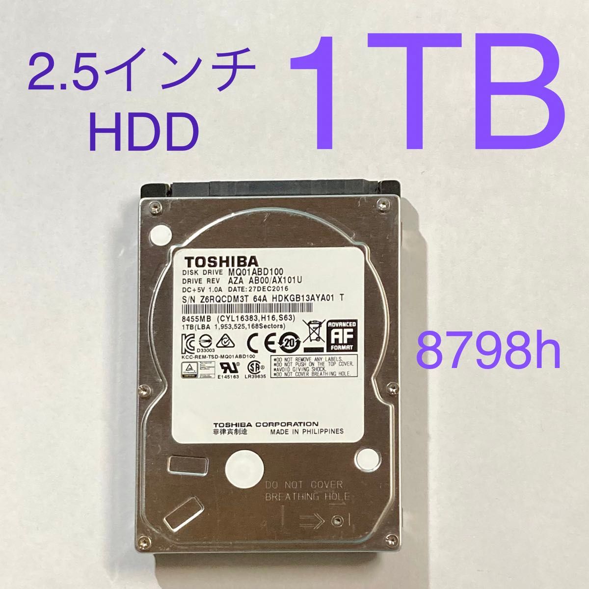 2.5インチ HDD SATA 1TB 東芝 MQ01ABD100 CDI正常判定 送料無料 2.5インチ HDD SATA 1TB 東芝 MQ01ABD100 CDI正常判定 送料無料
