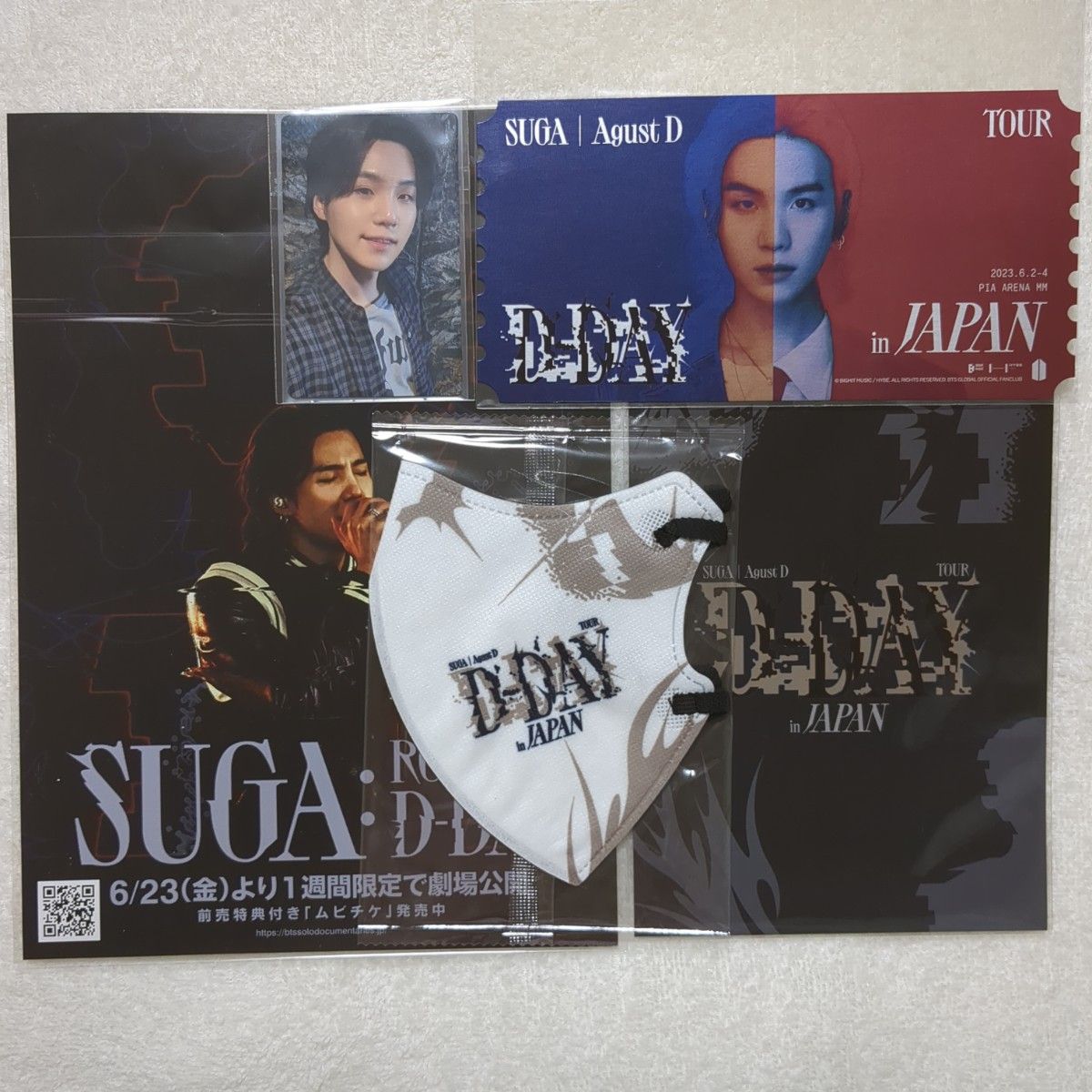 SUGA AgustD D-DAY JAPAN VIP特典 トレカ 日本来場|Yahoo SUGA AgustD D-DAY JAPAN VIP特典 トレカ 日本来場|Yahoo