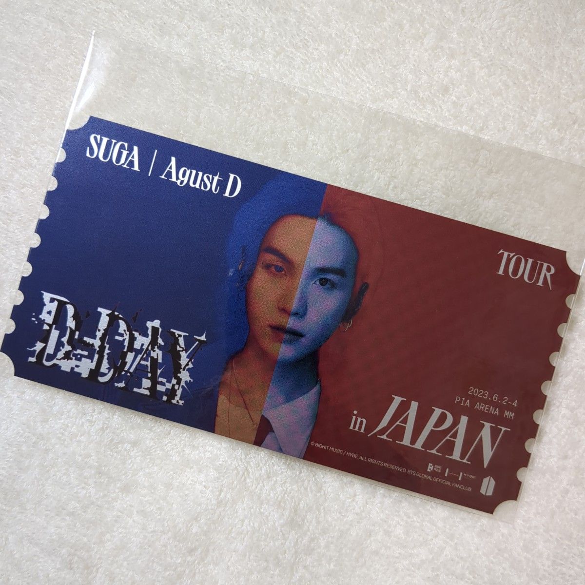 SUGA AgustD D-DAY JAPAN VIP特典 トレカ 日本来場|Yahoo SUGA AgustD D-DAY JAPAN VIP特典 トレカ 日本来場|Yahoo