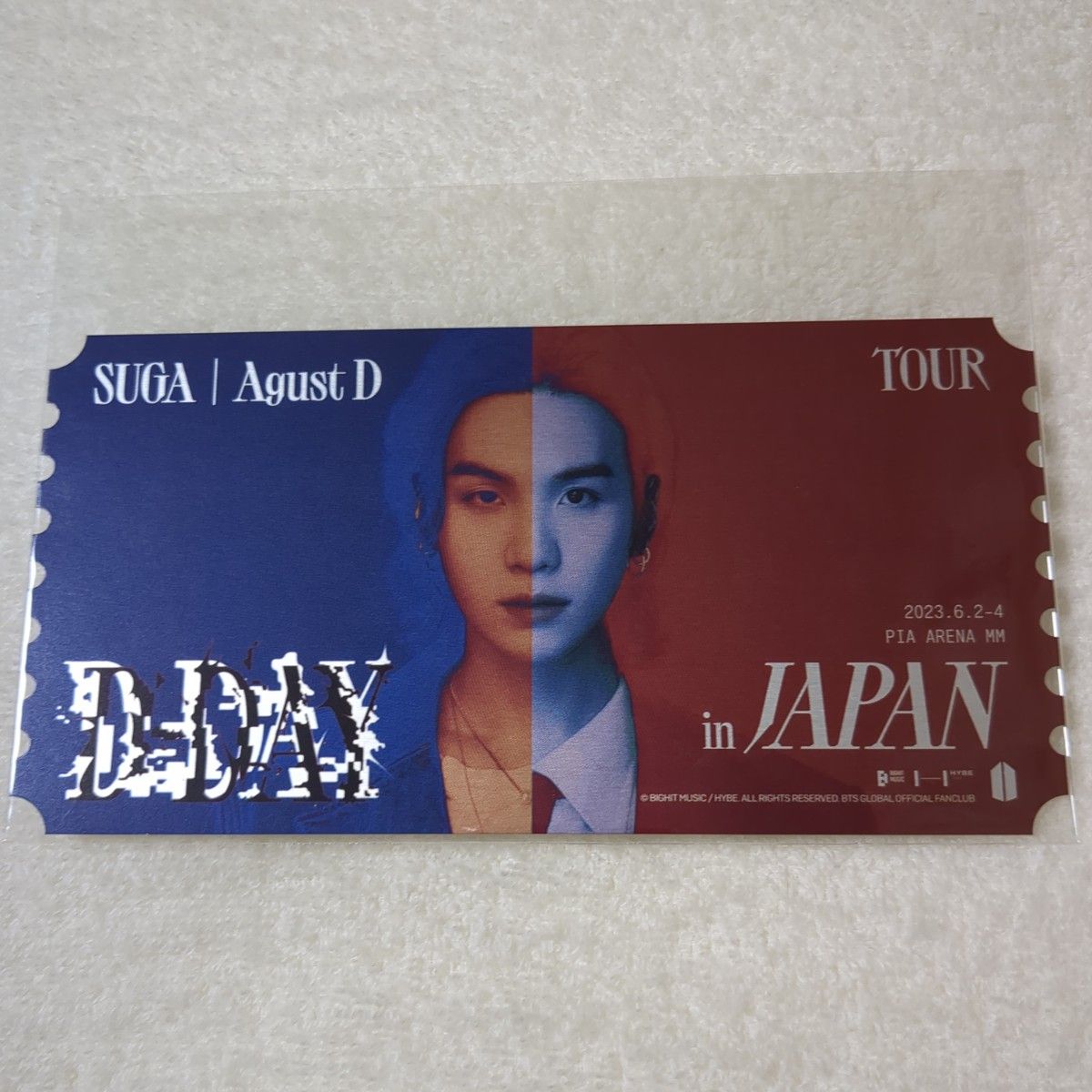 SUGA AgustD D-DAY JAPAN VIP特典 トレカ 日本来場|Yahoo SUGA AgustD D-DAY JAPAN VIP特典 トレカ 日本来場|Yahoo