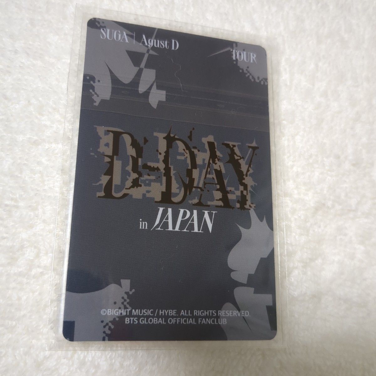 SUGA AgustD D-DAY JAPAN VIP特典 トレカ 日本来場|Yahoo SUGA AgustD D-DAY JAPAN VIP特典 トレカ 日本来場|Yahoo