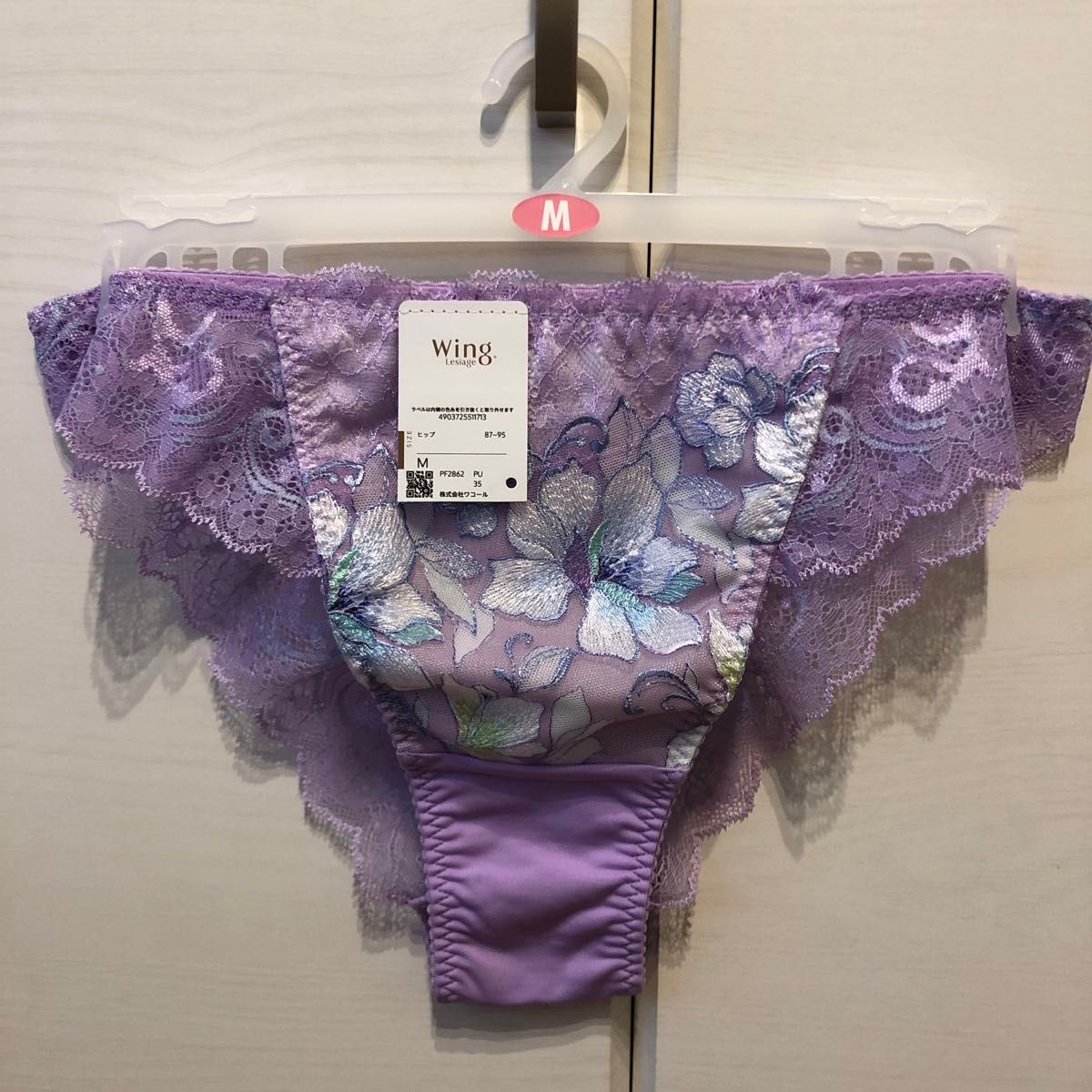 Wing/Wacoal ウイング/ワコール レシアージュ ブラジャー Wing/Wacoal ウイング/ワコール レシアージュ ブラジャー