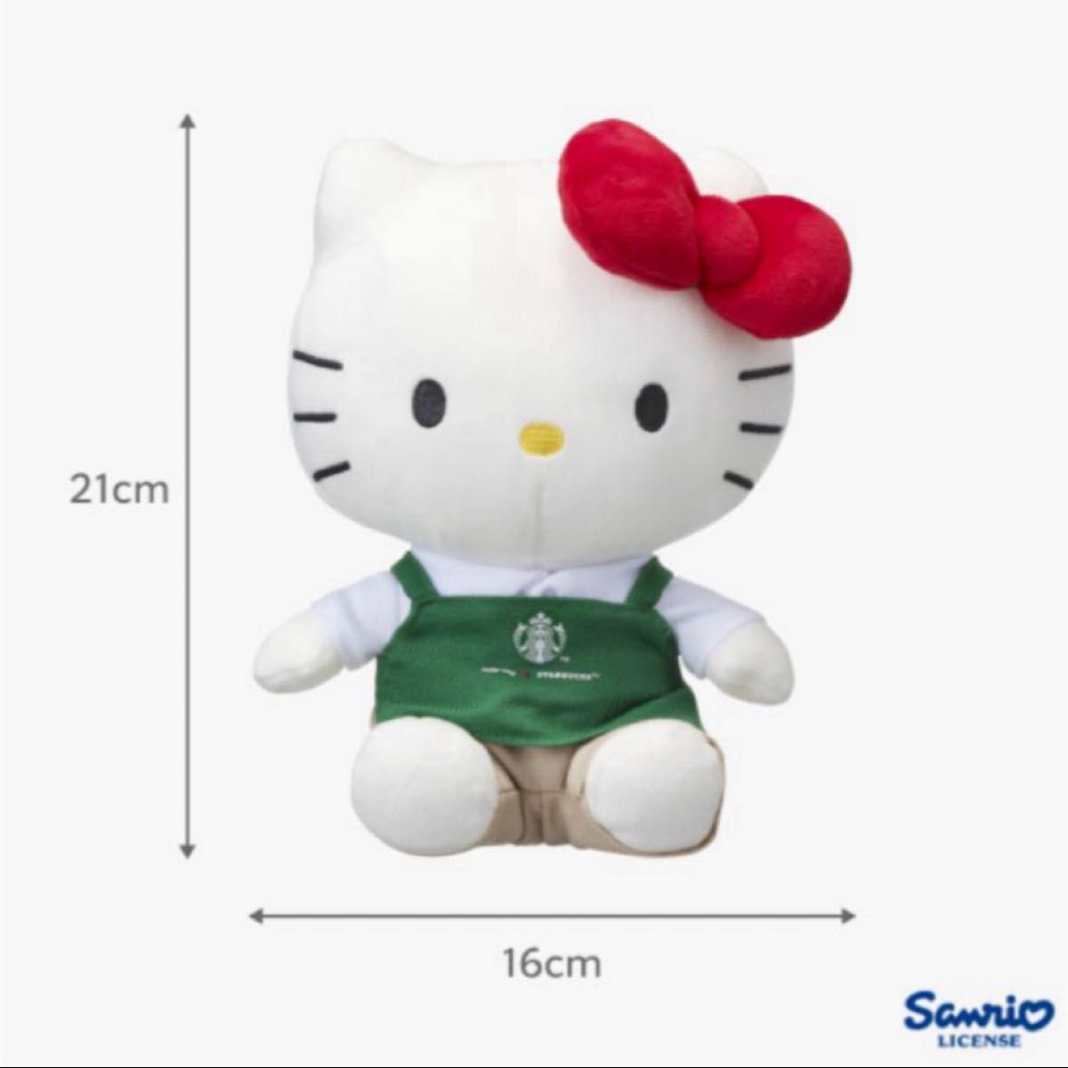 新品未開封】激レア キティ スタバ 海外 ぬいぐるみ コラボ 新品未開封】激レア キティ スタバ 海外 ぬいぐるみ コラボ