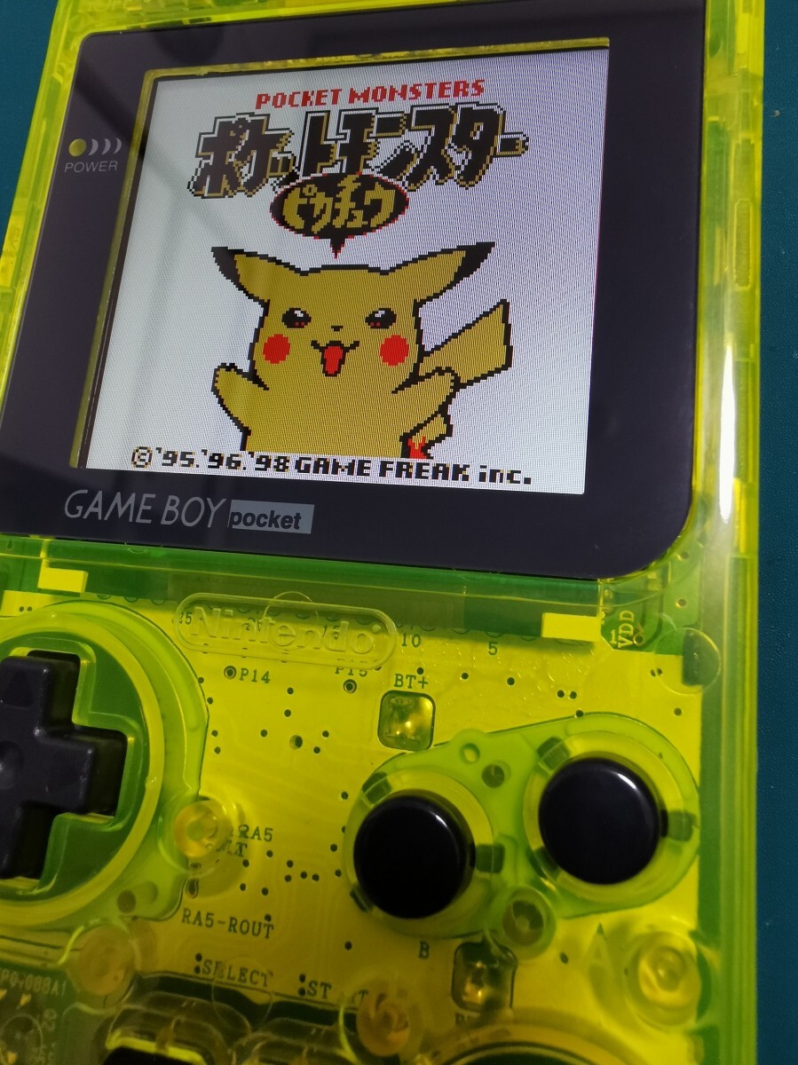 ゲームボーイポケット バックライト IPS液晶 USB給電ケーブル付 ゲームボーイポケット バックライト IPS液晶 USB給電ケーブル付