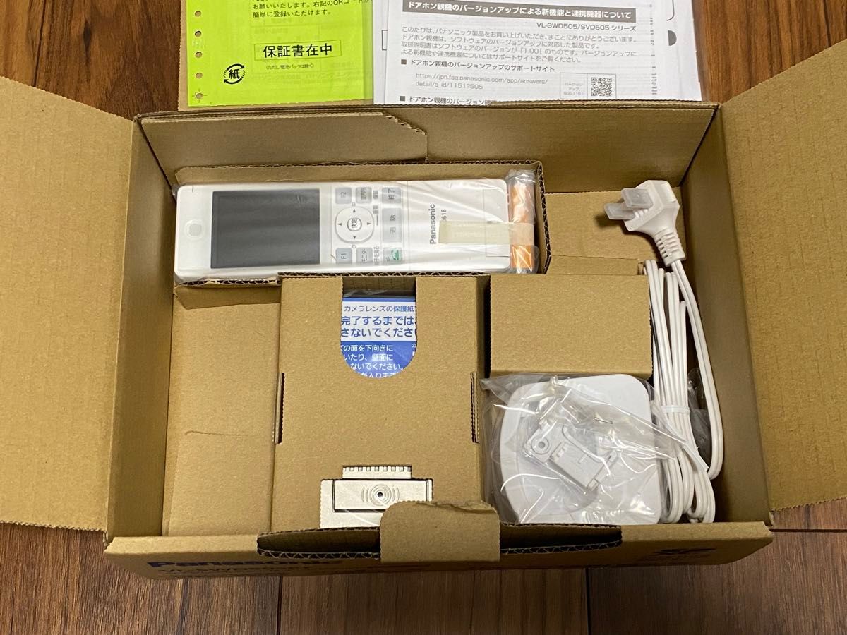 新品未使用 Panasonic テレビドアホン VL-SWD505KF パナソニック 電源 