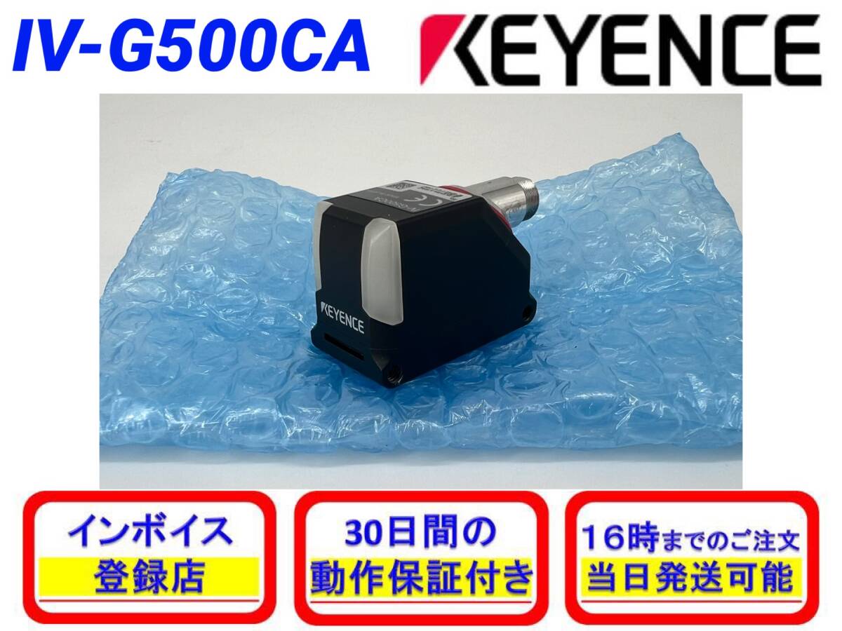 15609 Φ35-32-80-350位 OSG ロング エンドミル ロック付き 15609 Φ35-32-80-350位 OSG ロング エンドミル ロック付き