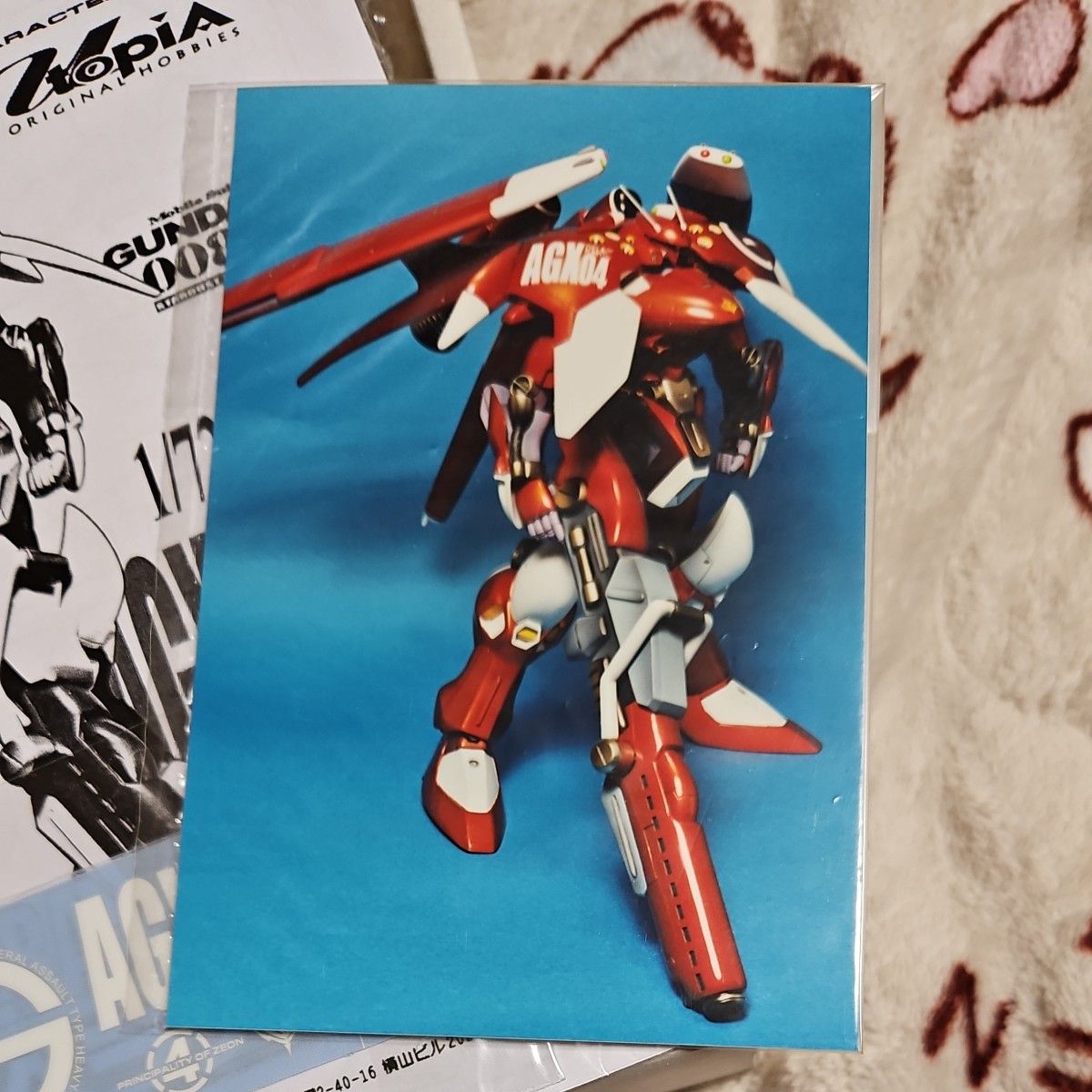 機動戦士ガンダム0083 UTOPIA 1/72 ガーベラ・テトラ改 ガーベラ 機動戦士ガンダム0083 UTOPIA 1/72 ガーベラ・テトラ改 ガーベラ