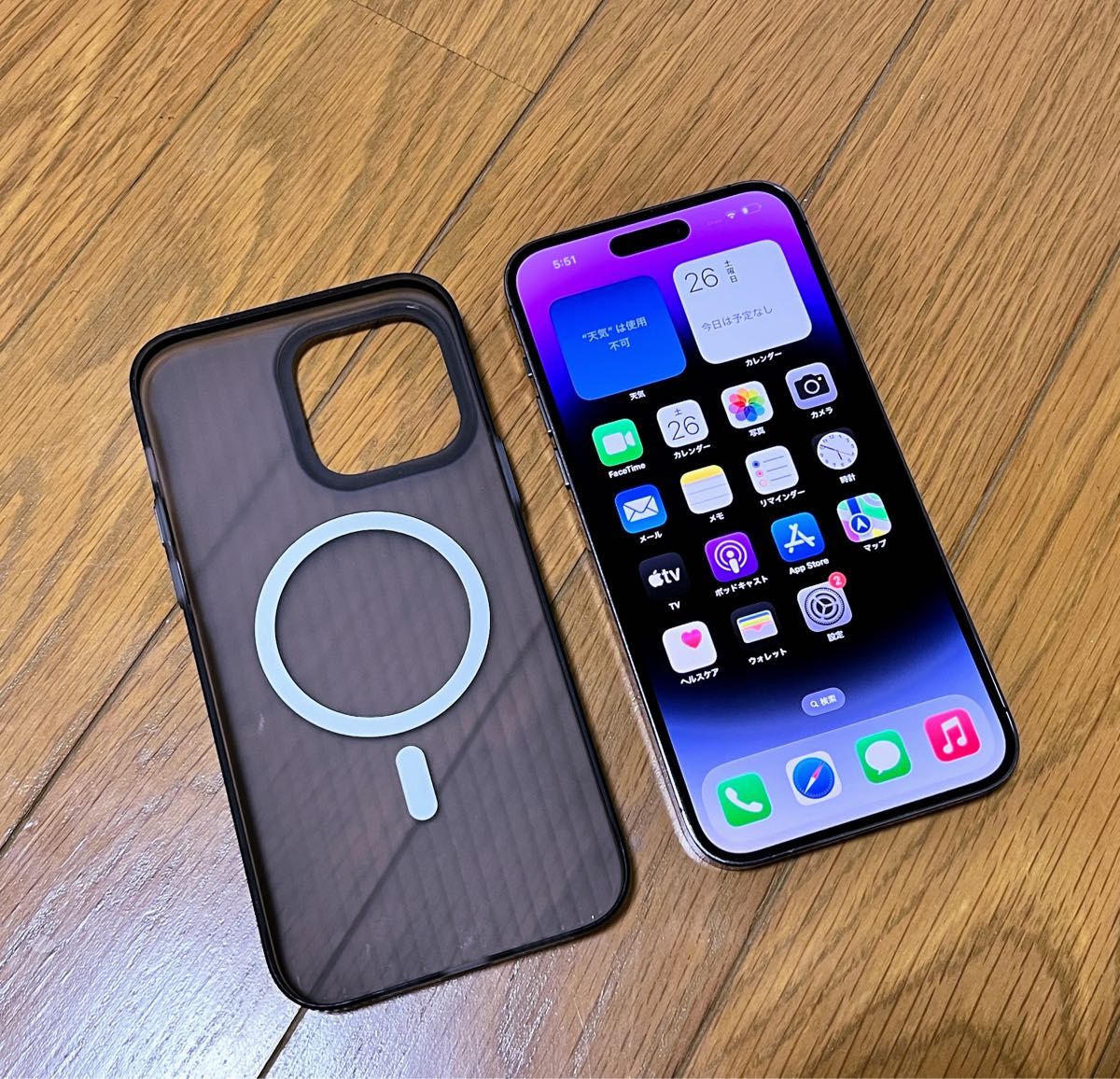 Apple iPhone 14 Pro Max 256GB ディープパープル SIMフリー Apple iPhone 14 Pro Max 256GB ディープパープル SIMフリー