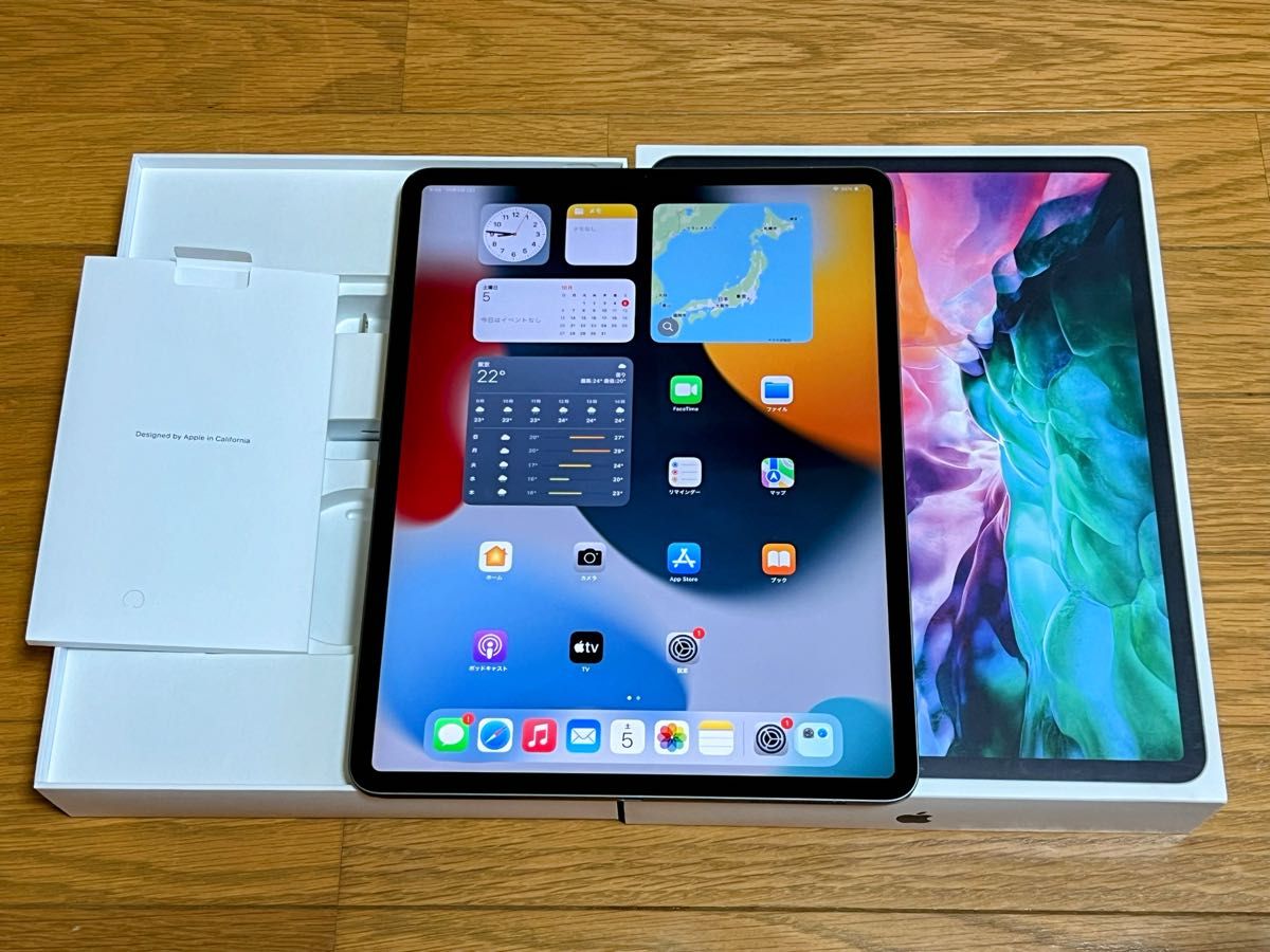 Apple iPad Pro 12 9インチ(第4世代)スペースグレイ 256GB Wi Apple iPad Pro 12 9インチ(第4世代)スペースグレイ 256GB Wi