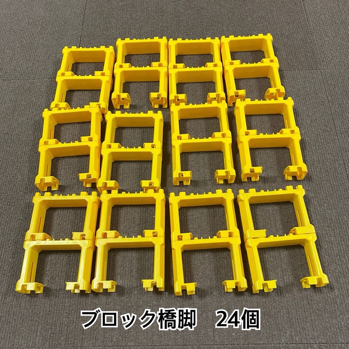 最安値 プラレール 曲線 ポイントレール 橋脚 レール まとめ売り 大量 レール部品