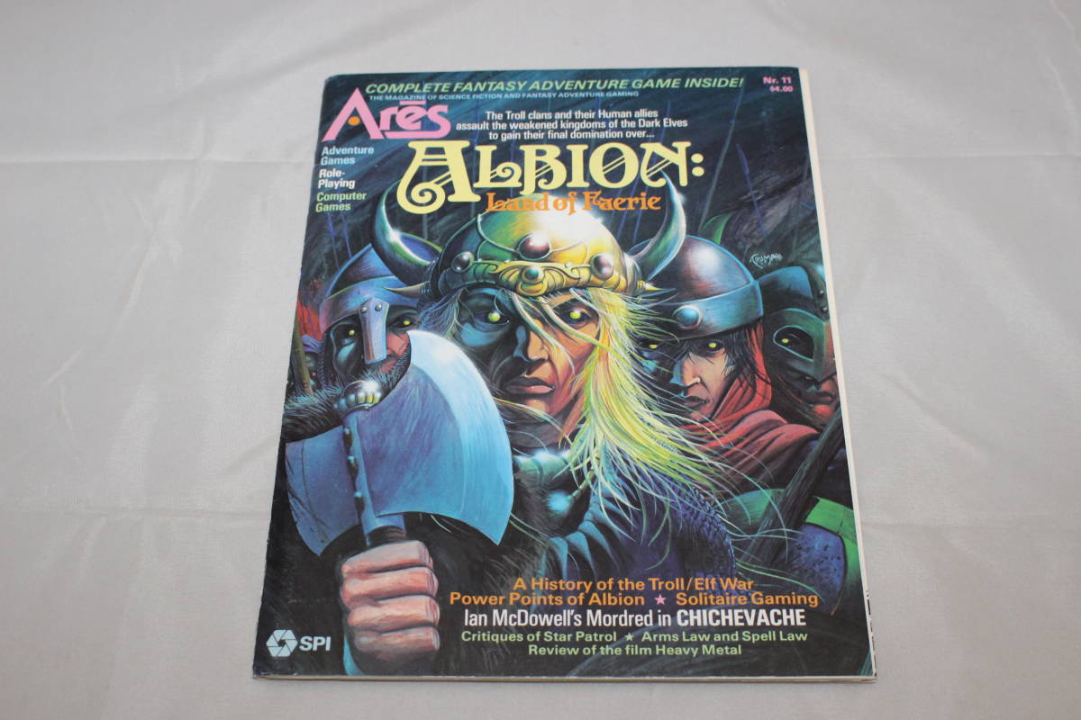 (SPI)Ares#11 ALBION アルビオン、日本語訳とバリアント付、未使用_画像1