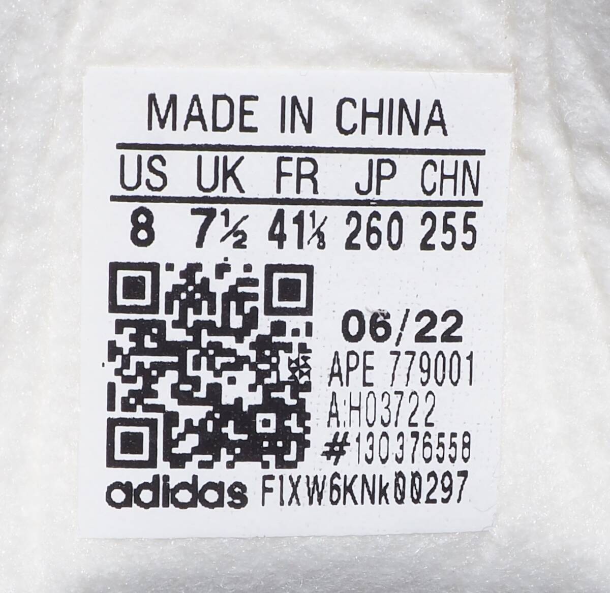 item_image_8
