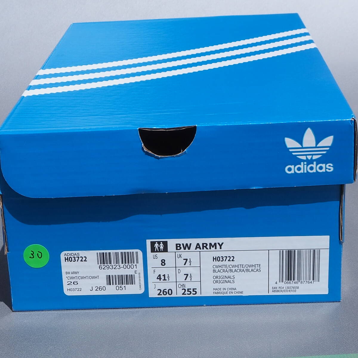 item_image_10