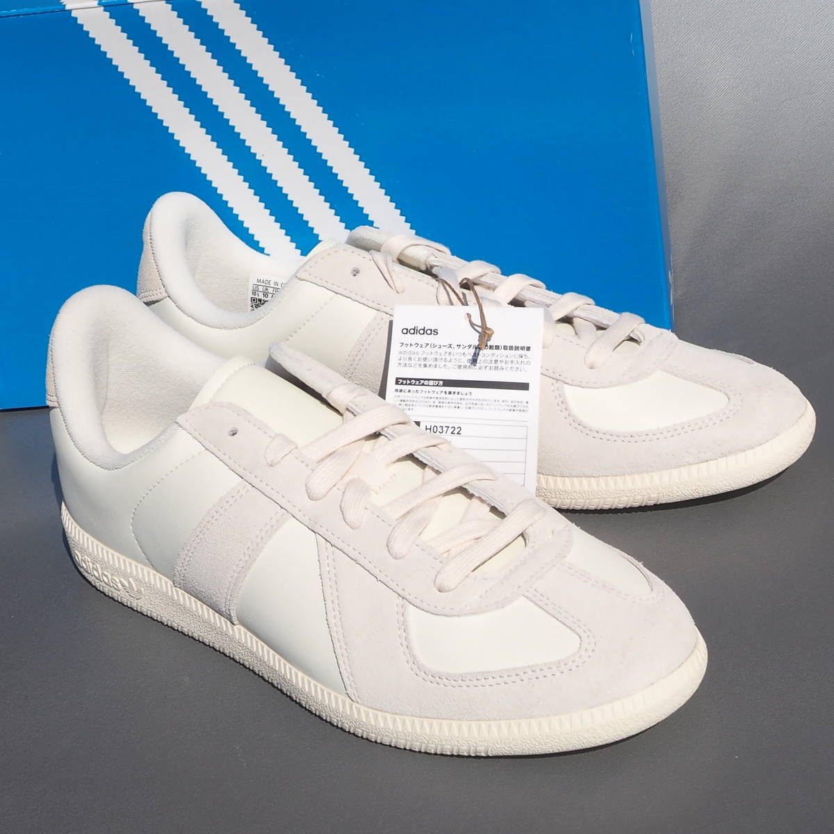 item_image_1