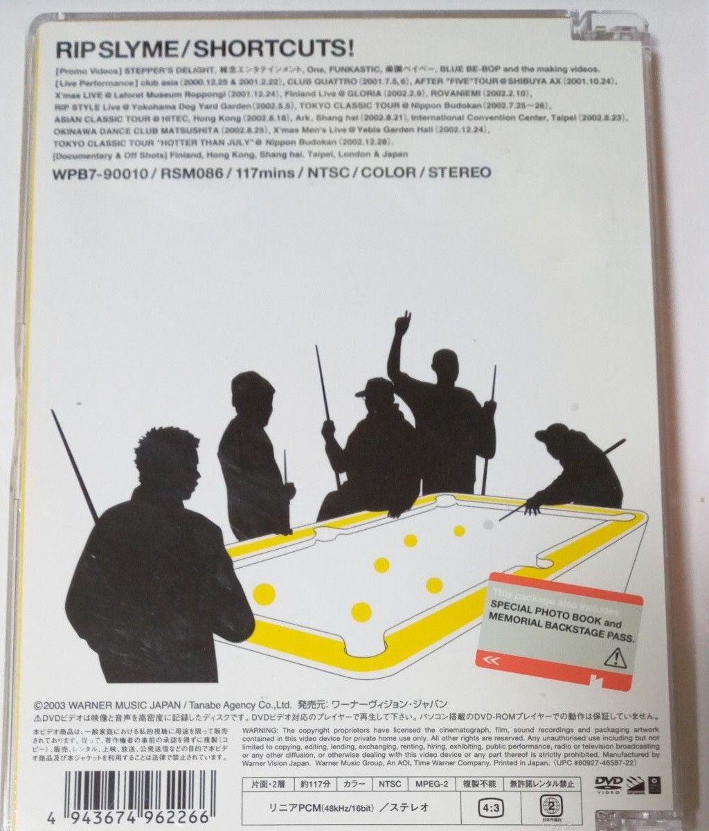 RIP SLYME DVD2種 ROUGH-CUT FIVE 初回限定盤/SHORTCUTS リップ RIP SLYME DVD2種 ROUGH-CUT FIVE 初回限定盤/SHORTCUTS リップ