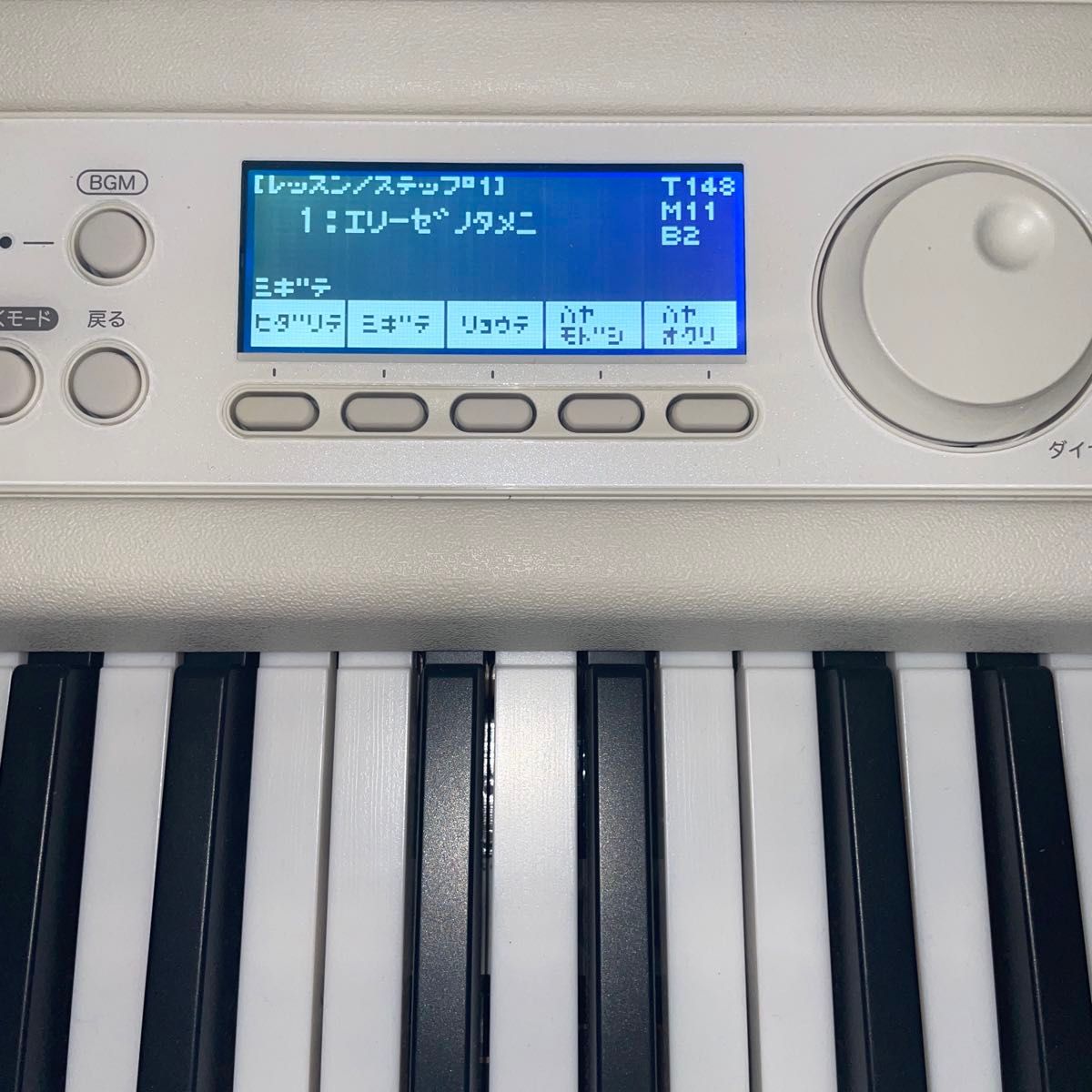 CASIO 楽らくキーボード 光ナビゲーション LK-526|Yahoo!フリマ CASIO 楽らくキーボード 光ナビゲーション LK-526|Yahoo!フリマ