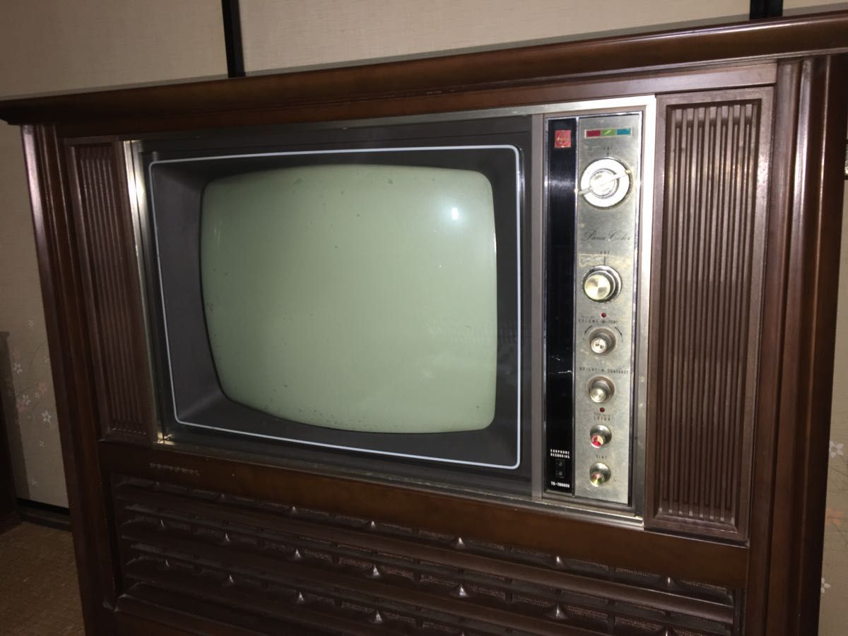 NEC - 【貴重】NEC ブラウン管テレビ 昭和レトロ 木材 - テレビ NEC - 【貴重】NEC ブラウン管テレビ 昭和レトロ 木材 - テレビ