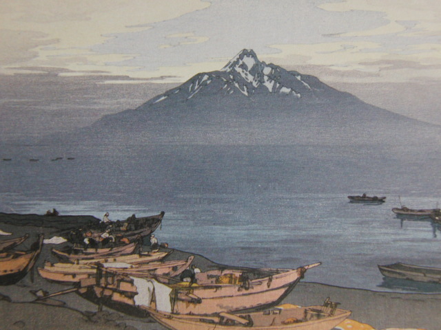 吉田博、【北海波静 利尻山】、希少な画集より、新品高級額・額装付 吉田博、北海波静 利尻山、希少な額装用画集より、新品高級額装