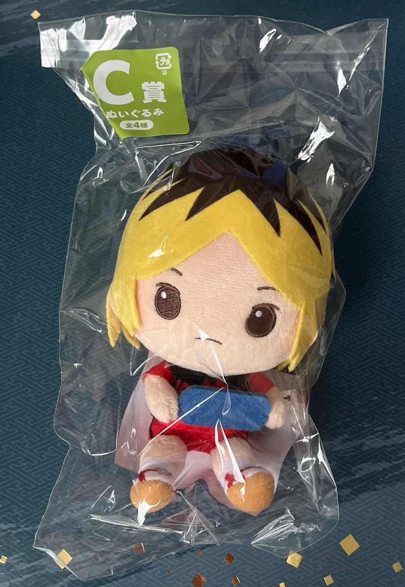 ハイキュー 孤爪研磨 ぬいぐるみ セット ちょこのっころん ハイキュー 孤爪研磨 ぬいぐるみ セット ちょこのっころん