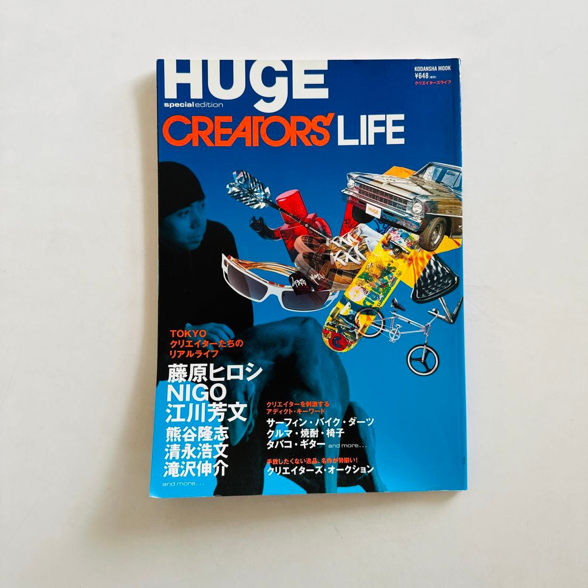 HUgE(ヒュージ)/CREATOR'S LIFE/藤原ヒロシ/NIGO|Yahoo HUgE(ヒュージ)/CREATOR'S LIFE/藤原ヒロシ/NIGO|Yahoo