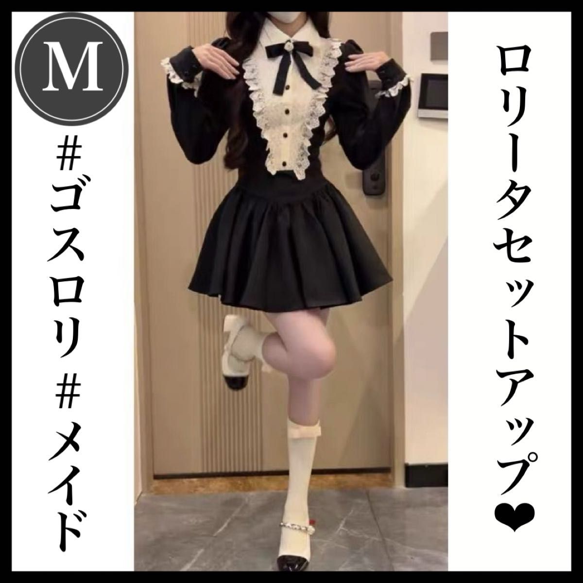 lolita オリジナル 洋服 軍ロリータ ワンピース Mサイズ L21#の lolita オリジナル 洋服 軍ロリータ ワンピース Mサイズ L21#の