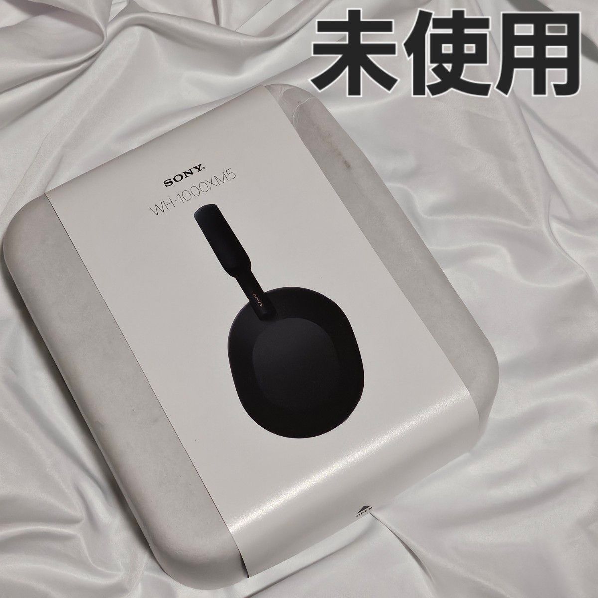 SONY ワイヤレスヘッドホン WH-1000XM5 (B) 箱潰れあり|Yahoo SONY ワイヤレスヘッドホン WH-1000XM5 (B) 箱潰れあり|Yahoo