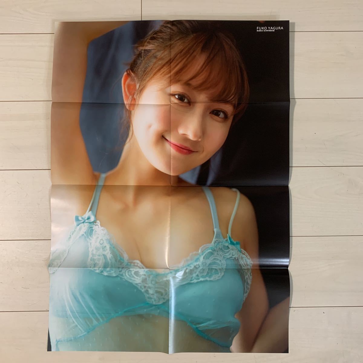 代購代標第一品牌-樂淘letao-新品 BUBKA ブブカ 付録 NMB48 AKB48 矢倉楓子 HKT48 田中美久 特大両面ポスター (tora) 特大 両面 リバーシブル ポスター big 代購代標第一品牌-樂淘letao-新品 BUBKA ブブカ 付録 NMB48 AKB48 矢倉楓子 HKT48 田中美久 特大両面ポスター (tora) 特大 両面 リバーシブル ポスター big