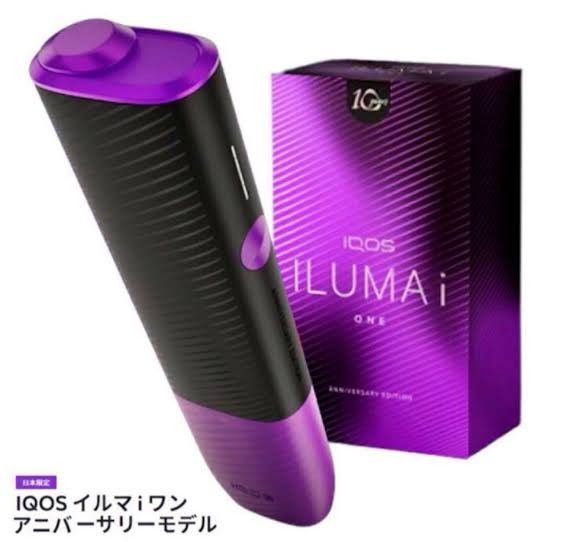 アイコス iQOS イルマワン アニバーサリー ILUMA i ONE 10周年 アイコス iQOS イルマワン アニバーサリー ILUMA i ONE 10周年