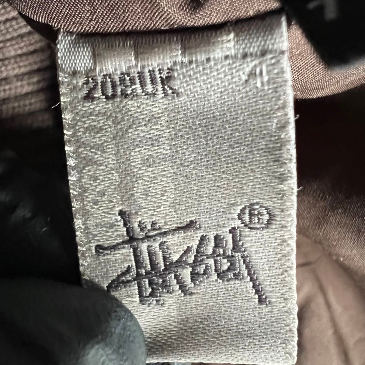レア商品】STUSSY ステューシー Sロゴ刺繍 ストライプスタジャン レア商品】STUSSY ステューシー Sロゴ刺繍 ストライプスタジャン