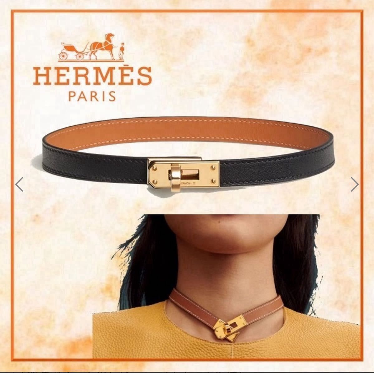 新作新品 HERMES エルメス チョーカー ミニケリー黒×シルバー 新作新品 HERMES エルメス チョーカー ミニケリー黒×シルバー