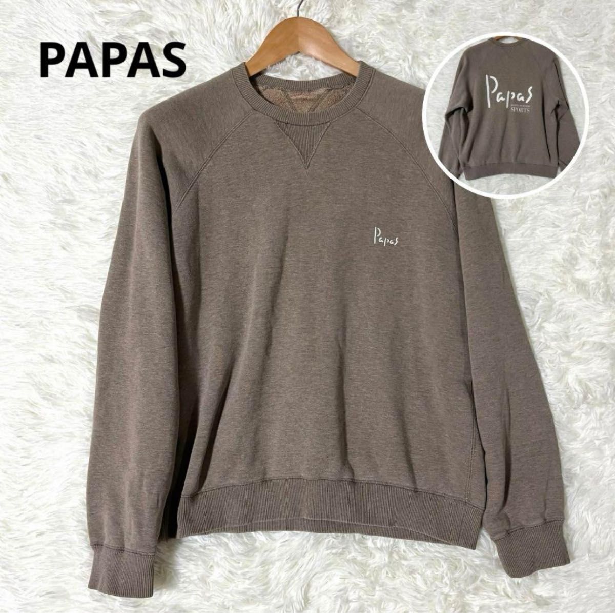PAPAS パパス スウェット ビックロゴ|Yahoo!フリマ(旧PayPay PAPAS パパス スウェット ビックロゴ|Yahoo!フリマ(旧PayPay