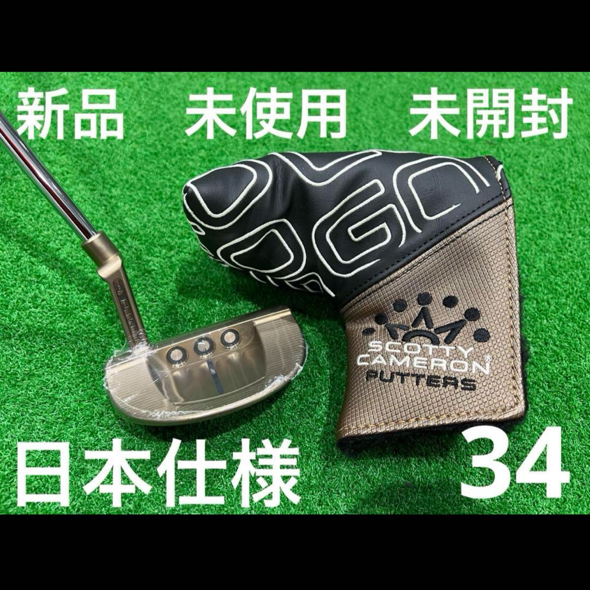 限定品 スコッティキャメロンXperimentalエクスプリメンタルGOLO 限定品 スコッティキャメロンXperimentalエクスプリメンタルGOLO