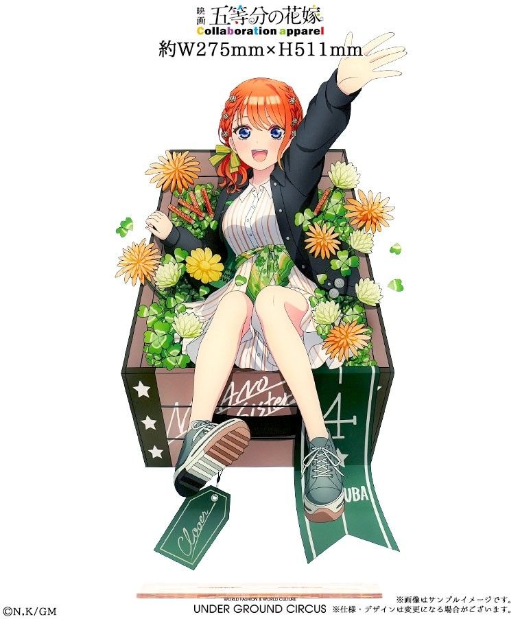 五等分の花嫁アパレルUNDER GROUND CIRCUS