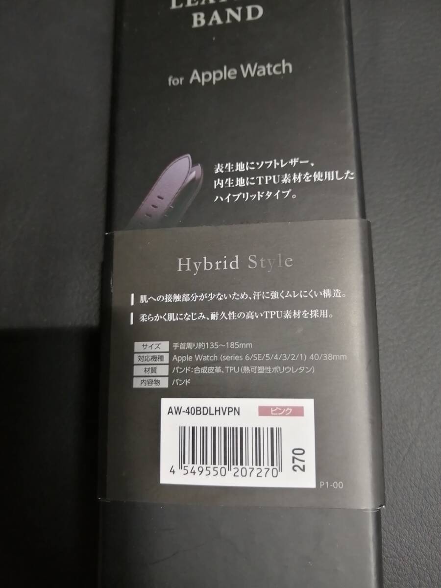 item_image_5