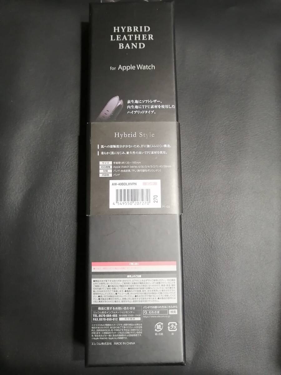 item_image_4