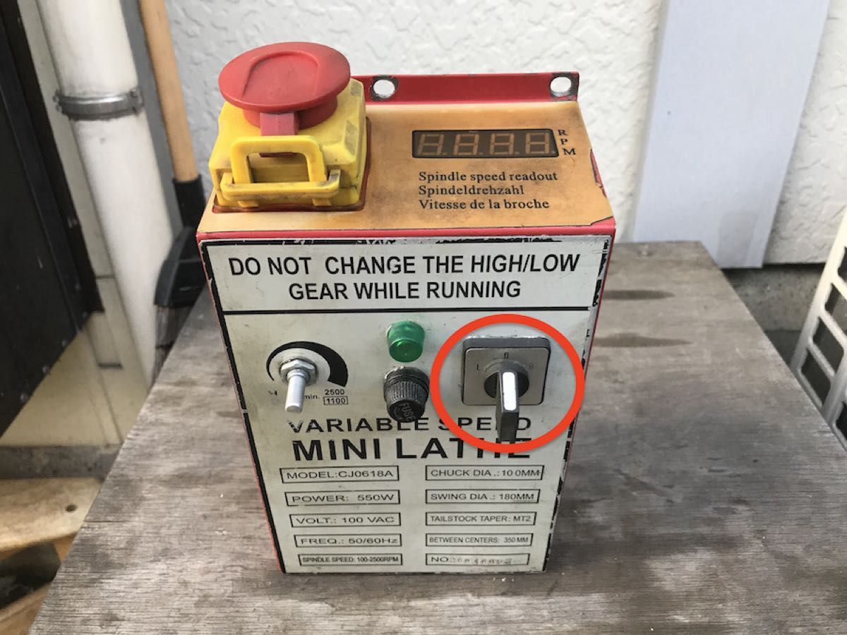 可変速度卓上旋盤(VARIABLE SPEED CJ0618 MINI LATHE)用 可変速度卓上旋盤(VARIABLE SPEED CJ0618 MINI LATHE)用