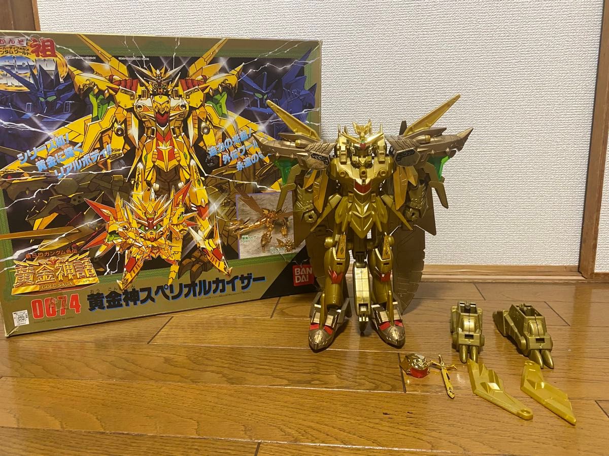 新SDガンダム外伝 黄金神話 ゴールドサーガ 黄金神スペリオル 新SDガンダム外伝 黄金神話 ゴールドサーガ 黄金神スペリオル
