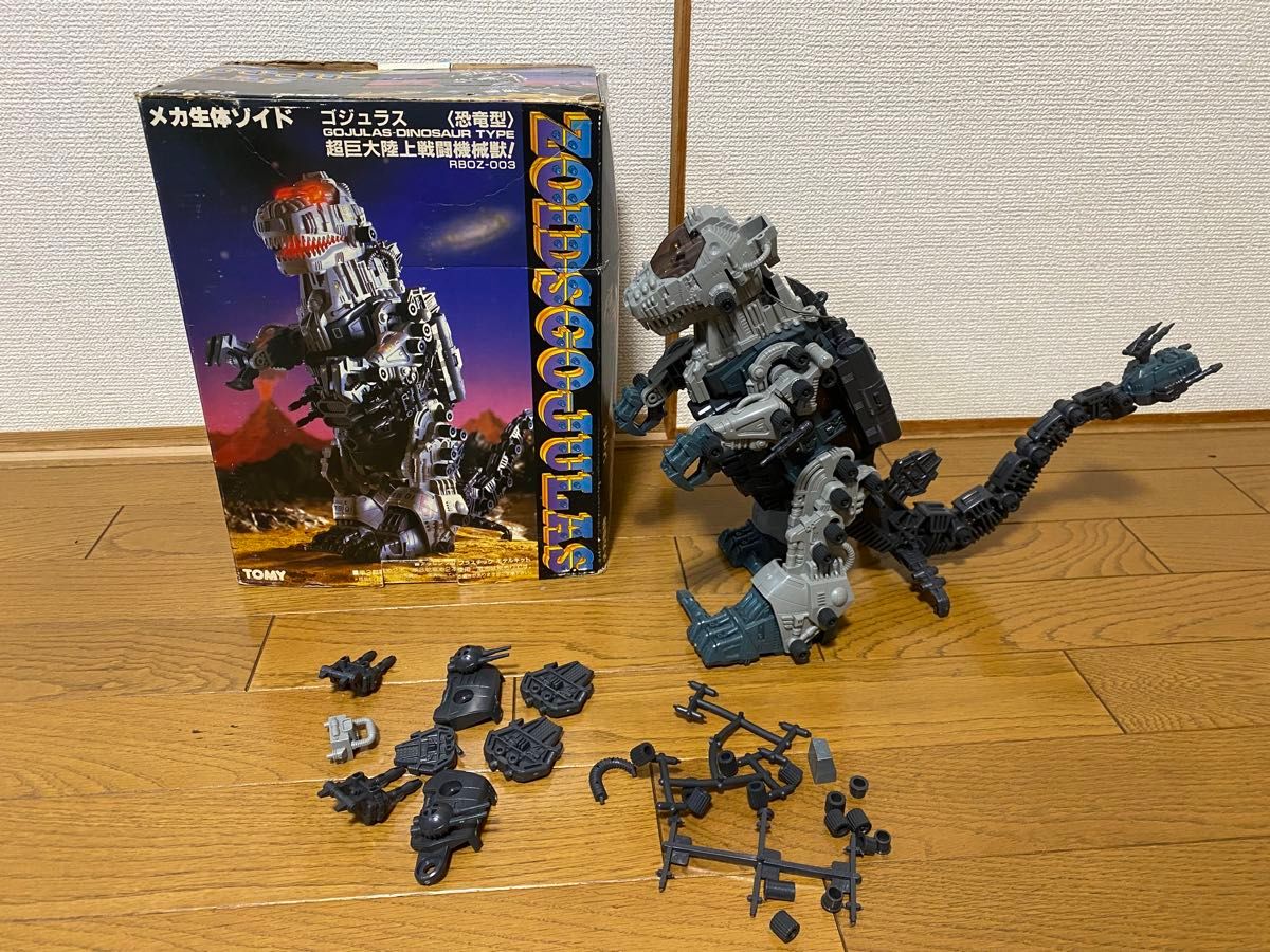 TOMY/旧ゾイド/ゴジュラス/モーター動作・ライト点灯確認済み TOMY/旧ゾイド/ゴジュラス/モーター動作・ライト点灯確認済み