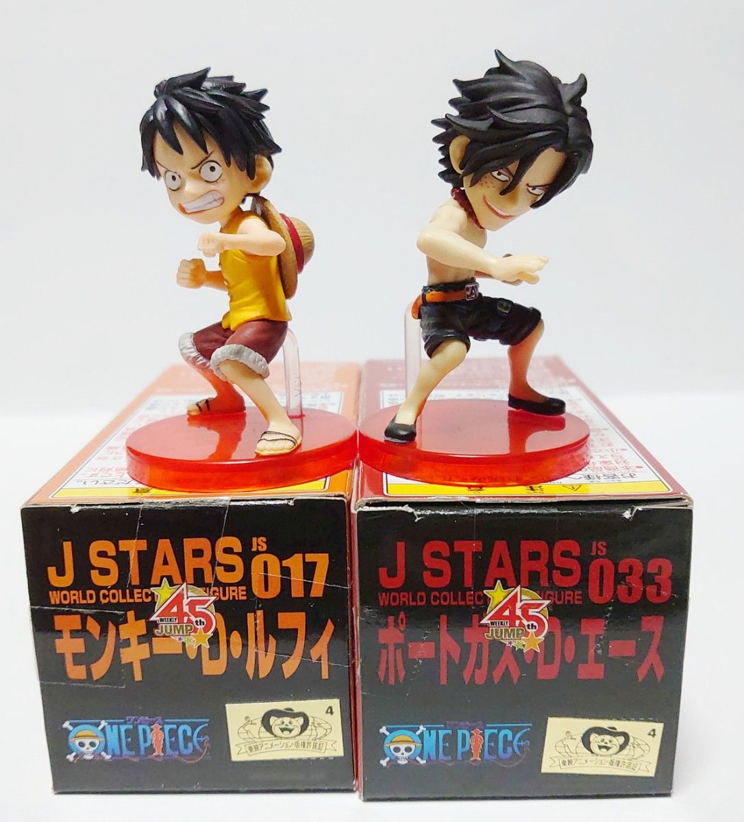 ワンピース ワーコレ J STARS ルフィ & エース ワールド ワンピース ワーコレ J STARS ルフィ & エース ワールド