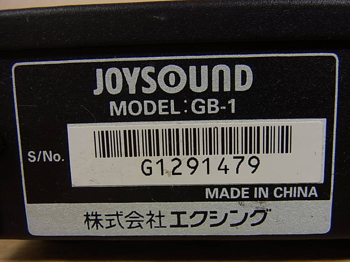 ◎D/730●ジョイサウンド JOYSOUND☆ギタナビ用サウンドエフェクター☆GB-1☆ジャンク_画像9