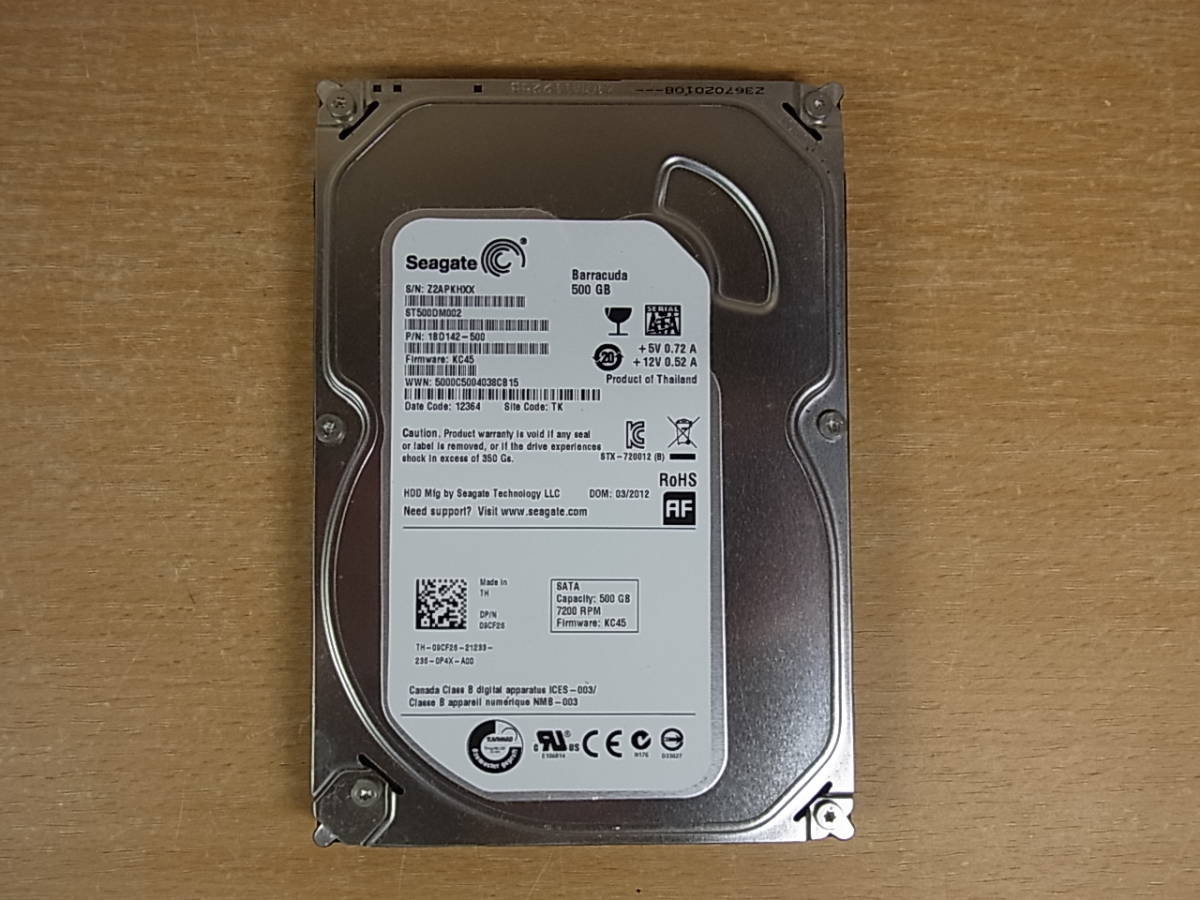 ◎D/238●シーゲート Seagate☆3.5インチHDD(ハードディスク)☆500GB SATA600 7200rpm☆ST500DM002☆中古品